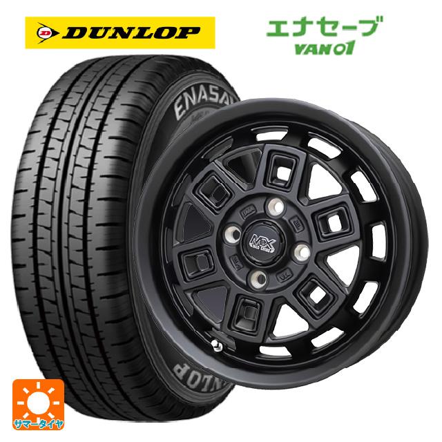 DUNLOP★155/80R14★4本送料込み★お買い得 va1.jpg