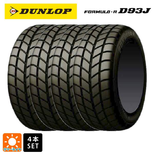 DUNLOP（ダンロップ） サマータイヤ 4本 165/70R10 72H 10インチ