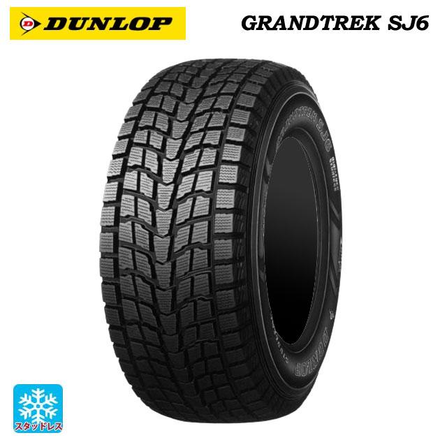 DUNLOPスタッドレス15インチ 15インチスタッドレスタイヤ ダンロップ