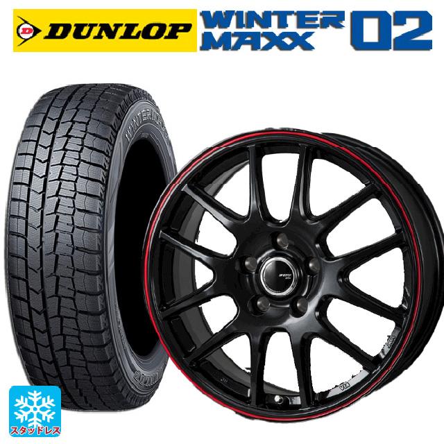 155/65R14 ダンロップ ウィンターマックス タイヤホイール2本セット② 激安 ◇155/65R14 75Q 2025年製 スタッドレスタイヤ DUNLOP WINTER