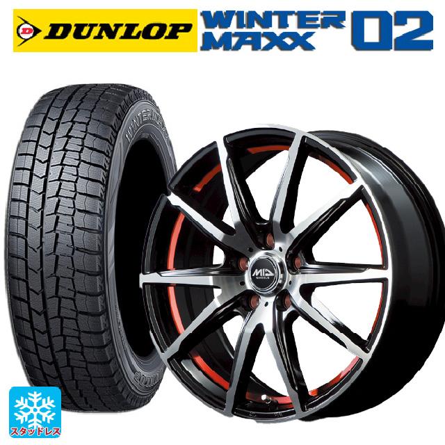 WINTER MAXX 02 送料無料 スタッドレスタイヤホイールセット 155/65R14