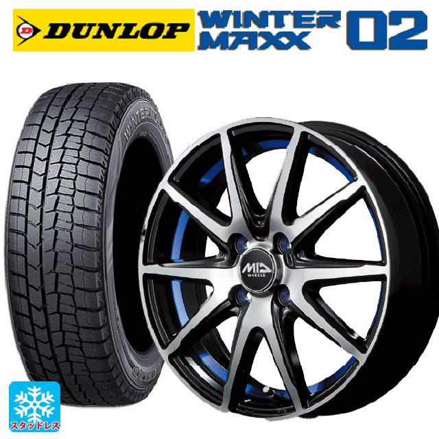 WINTER MAXX 02 送料無料 スタッドレスタイヤホイールセット 155/65R14