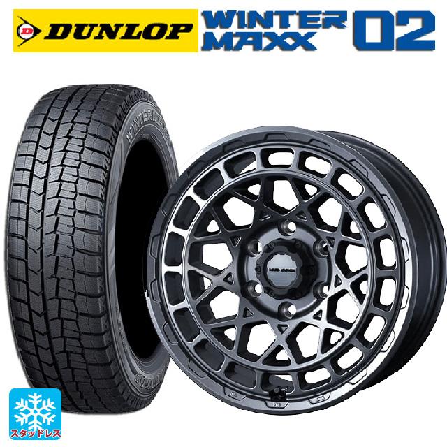 WINTER MAXX 02 送料無料 スタッドレスタイヤホイールセット 155/65R14
