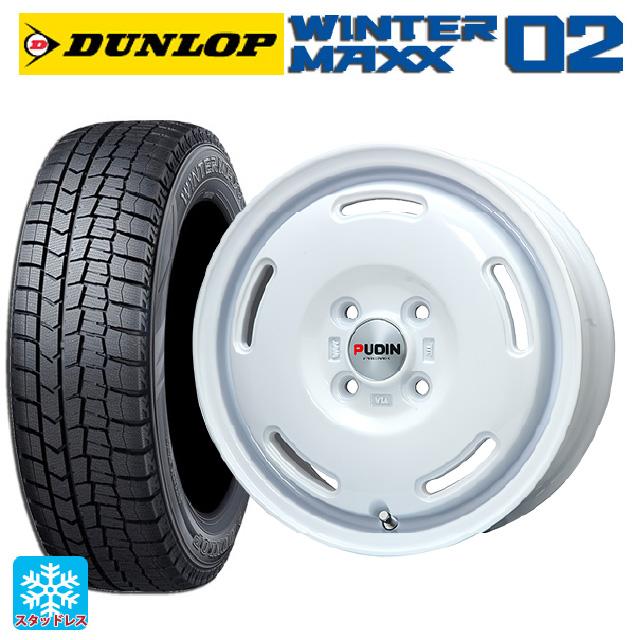 WINTER MAXX 02 送料無料 スタッドレスタイヤホイールセット 155/65R14 