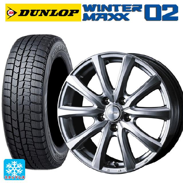 新品ウインターマックス 02 スタッドレス 155/65R14鉄ホイール中古 2026年最新】Yahoo!オークション -ウインターマックス 02 155 65 14の