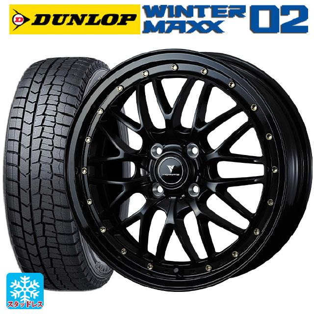 WINTER MAXX 02 165/60R15 77Q スタッドレスタイヤホイールセット 