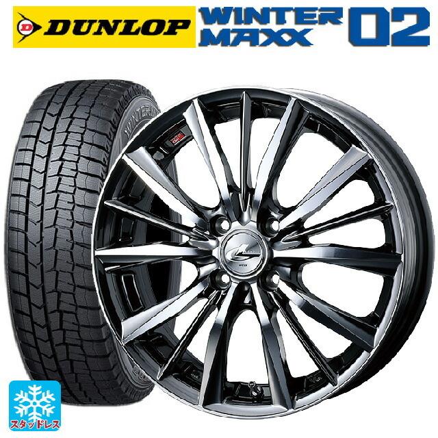 送料無料 スタッドレスタイヤホイールセット 165/65R14 79Q ダンロップ