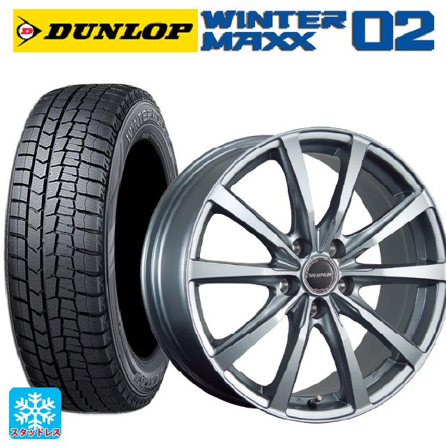 【JM911保管M】バリ溝！ 2024年製 DUNLOP WINTER MAXX WM02 ダンロップ ウィンターマックス 165/65R13 77Q BRIDGESTONE TOPRUNアルミホイール ブリヂストントップラン アルミホイール付きスタッドレスタイヤ WINTER MAXX 02 2024年製 ダンロップ （WM02）ウインターマックス 195