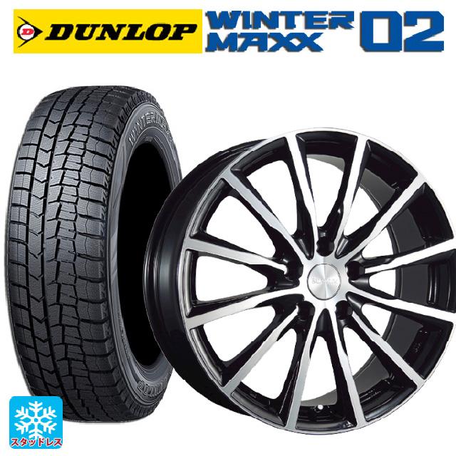 WINTER MAXX 02 送料無料 スタッドレスタイヤホイールセット 165/65R14 