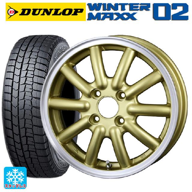 送料無料 スタッドレスタイヤホイールセット 165/70R14 81Q ダンロップ ウィンターマックス 02(WM02) ドゥオール フェニーチェ RX1 14-4.5J :et002378ew012931:小西タイヤ Yahoo!店 - 通販 - Yahoo!ショッピング 送料無料 スタッドレスタイヤホイールセット 165/70R14 81Q ダンロップ ウィンターマックス 02(WM02) ドゥオール フェニーチェ RX1 14-4.5J :et002378ew012931:小西タイヤ Yahoo!店 - 通販 - Yahoo!ショッピング