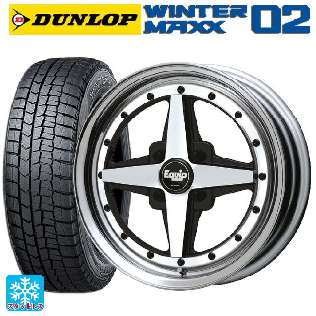 スタッドレスタイヤ ダンロップWinterMAXX 165/70R14 ホイールセット