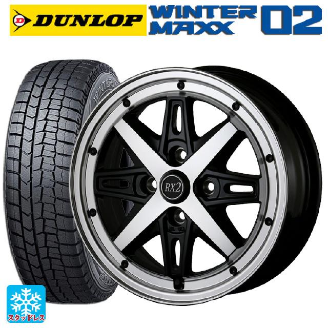 送料無料 非冷凍品同梱不可 DUNLOP WM02 175/65R14 スタッドレス