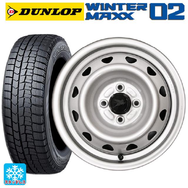 送料無料 非冷凍品同梱不可 DUNLOP WM02 175/65R14 スタッドレス