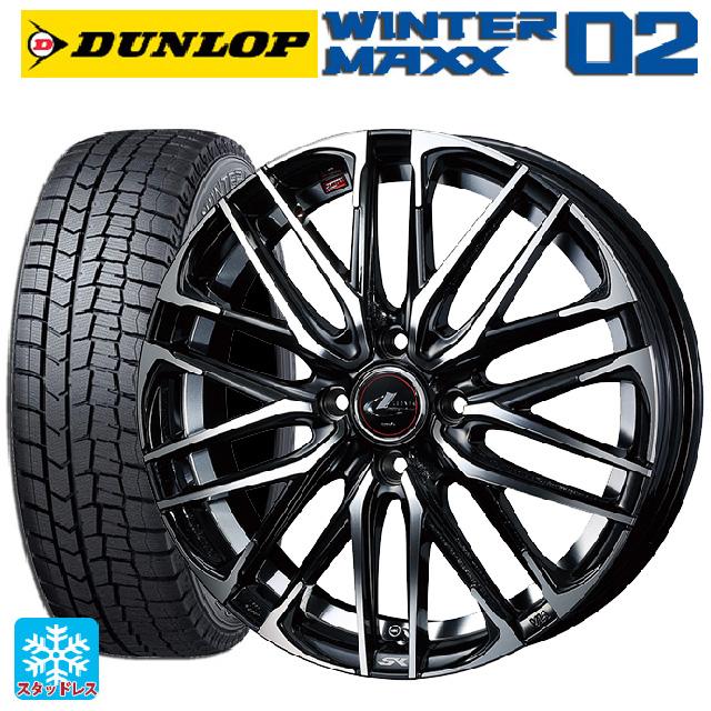送料無料 スタッドレスタイヤホイールセット 175/65R14 82Q ダンロップ