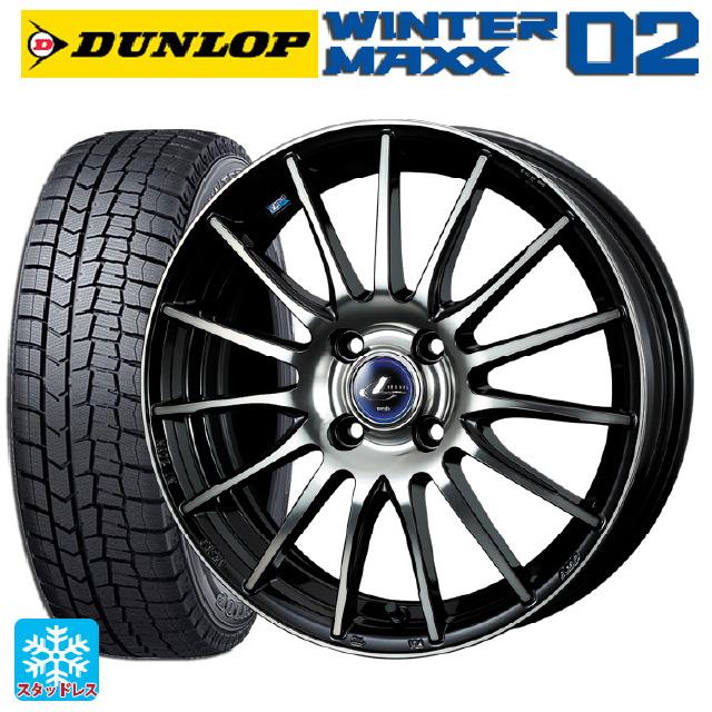 WEB限定デザイン 送料無料 スタッドレスタイヤホイール4本セット 185