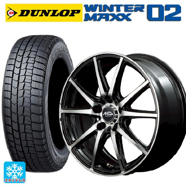 WINTER MAXX 02 送料無料 スタッドレスタイヤホイールセット 185/60R15 
