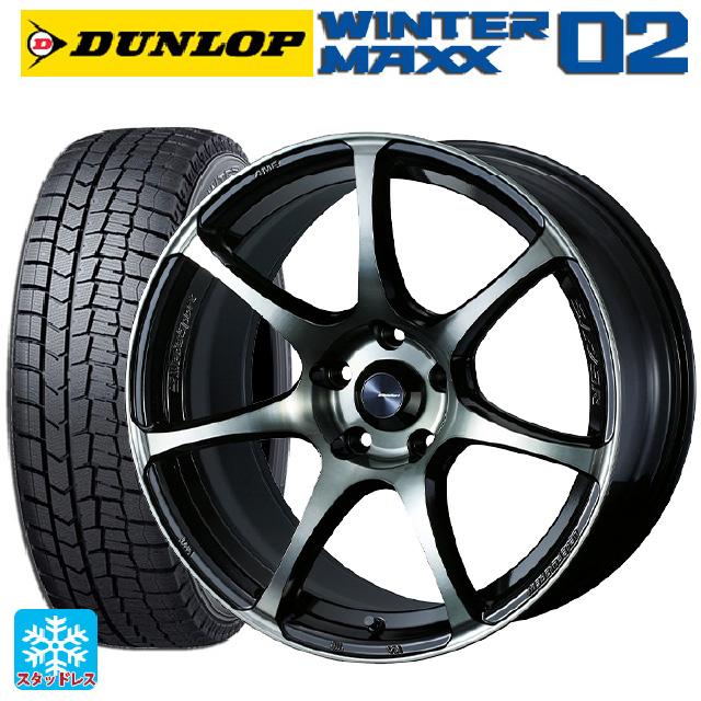 215/50R17 91Q スタッドレスタイヤホイールセット ダンロップ 