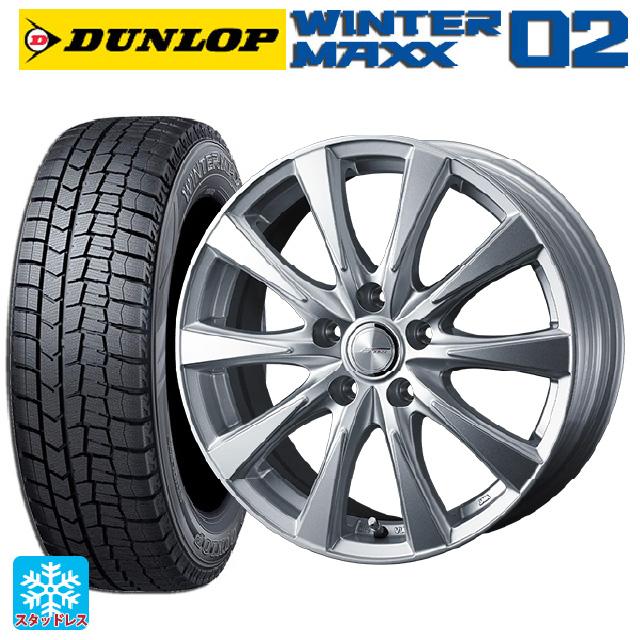 WINTER MAXX 02 送料無料 スタッドレスタイヤホイールセット 215/60R17
