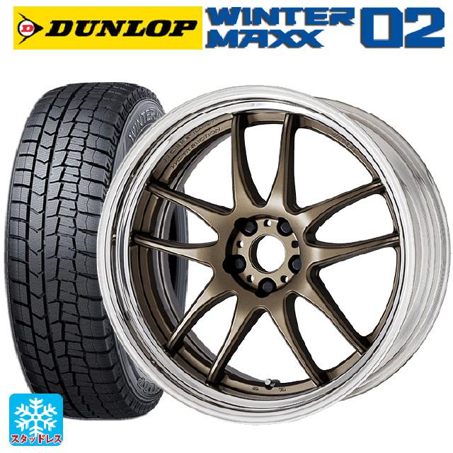 スタッドレスホイール付き 215/60R17 送料込み。ダンロップ