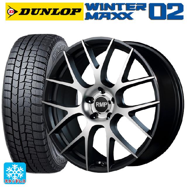 225/50R18 95Q スタッドレスタイヤホイールセット ダンロップ 