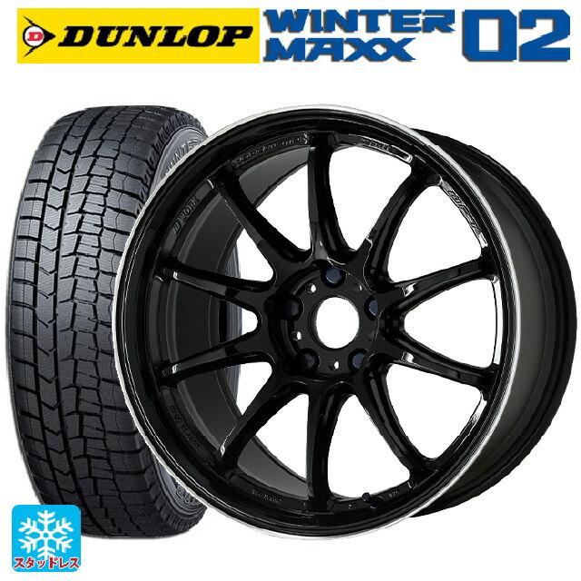225/55R17 97Q スタッドレスタイヤホイールセット ダンロップ 