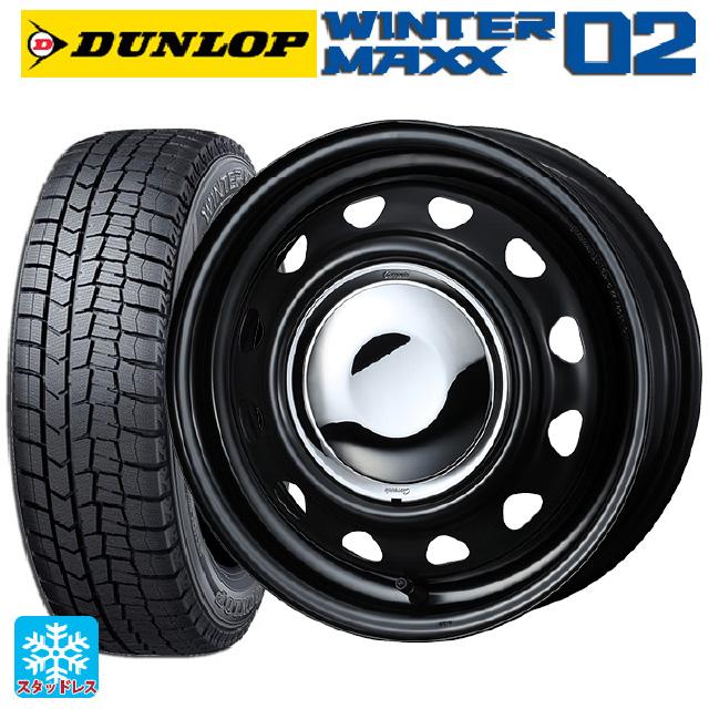 WINTER MAXX 02 送料無料 スタッドレスタイヤホイールセット 145/80R12 