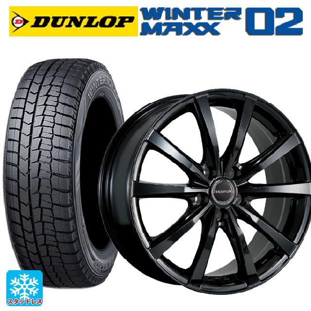 WINTER MAXX 02 送料無料 スタッドレスタイヤホイールセット 205/60R16 