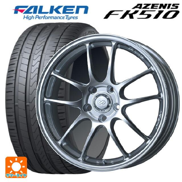 送料無料 サマータイヤホイールセット 215 45r17 エンケイ 91y タイヤ ホイール Xl ファルケン アゼニス 車