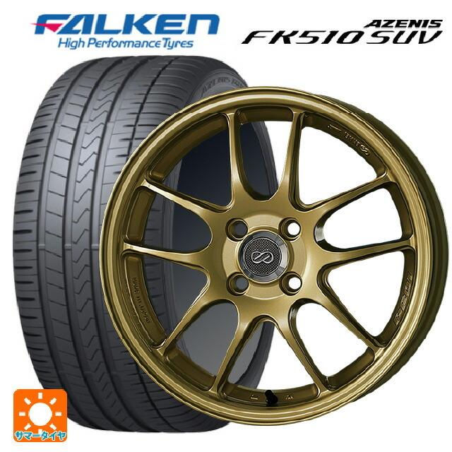235/60R18 107W XL サマータイヤホイールセット ファルケン アゼニス 