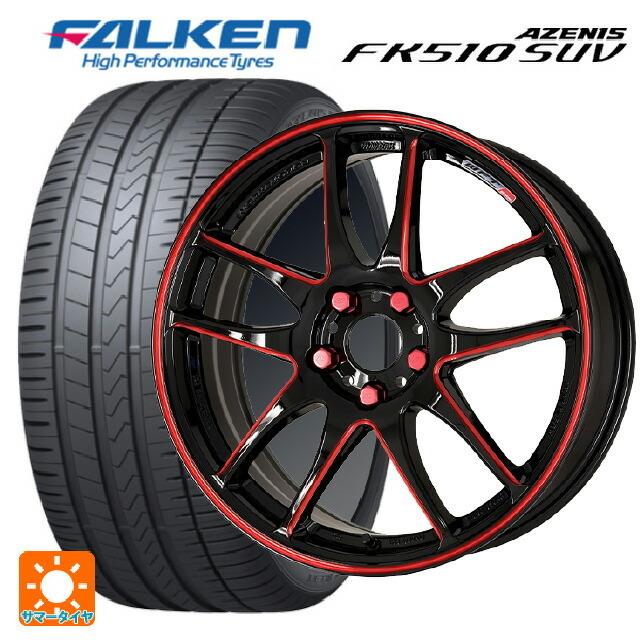 235/60R18 107W XL サマータイヤホイールセット ファルケン アゼニス FK510 SUV ワーク エモーション CR極 18-7.5J｜k-tire