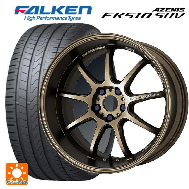 235/65R18 106W サマータイヤホイールセット ファルケン 235/65R18 106W サマータイヤホイールセット ファルケン