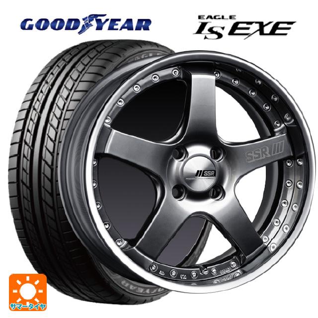 165/45R16 74W XL サマータイヤホイールセット グッドイヤー イーグル 