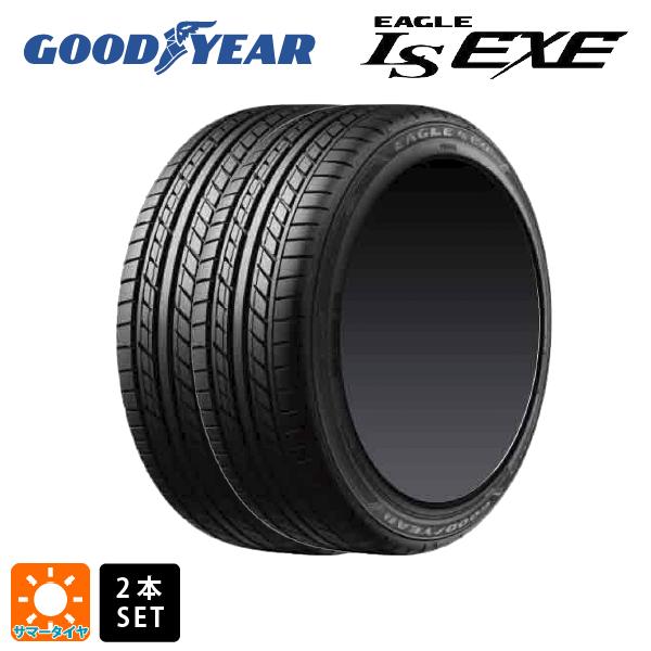 195/45R16 84W XL サマータイヤ 2本 グッドイヤー イーグル LS EXE  