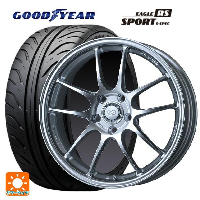 送料無料 サマータイヤホイールセット 225/45R17 90W グッドイヤー イーグル RS スポーツ S-スペック エンケイ パフォーマンスライン