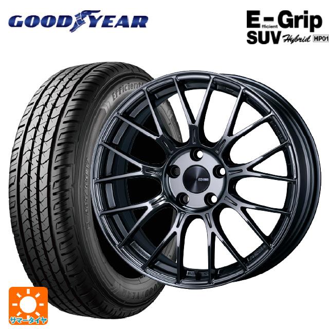 Efficient Grip 送料無料 サマータイヤホイールセット 225/65R18 103H 