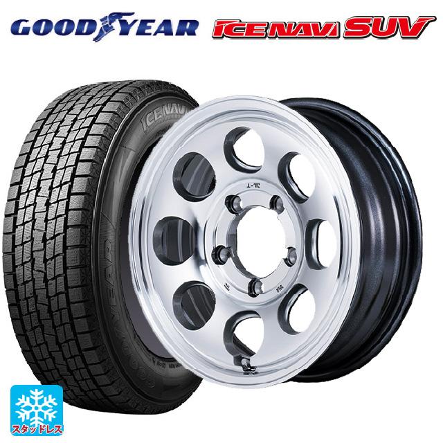 アイスナビ SUV 送料無料 スタッドレスタイヤホイールセット 175/80R16