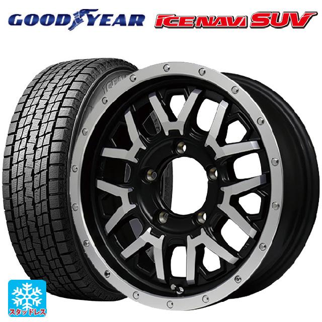 送料無料 スタッドレスタイヤホイールセット 215/70R16 100Q グッドイヤー アイスナビ SUV マルカサービス ナイトロパワー グレネード 16-5.5J