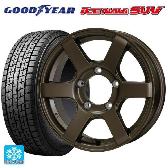 送料無料 スタッドレスタイヤホイールセット 2025年製 215/70R16 100Q グッドイヤー アイスナビ SUV ドゥオール CST ゼロワン