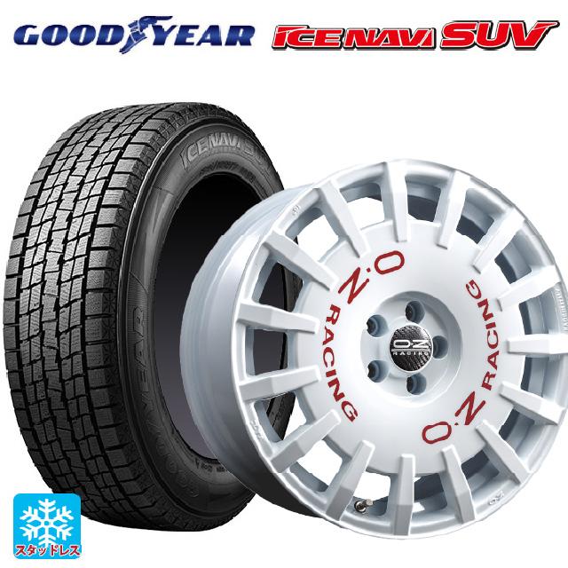 アイスナビ SUV 送料無料 スタッドレスタイヤホイールセット 225/70R16