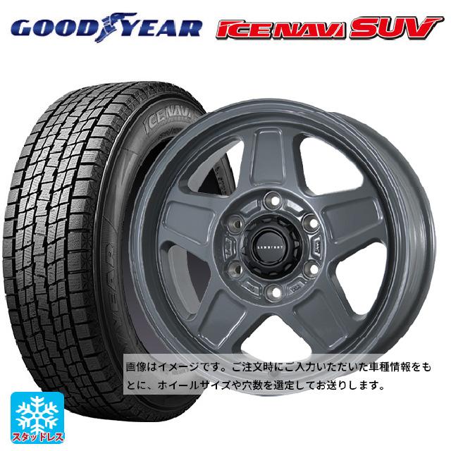 アイスナビ SUV 送料無料 スタッドレスタイヤホイールセット 225/70R16 