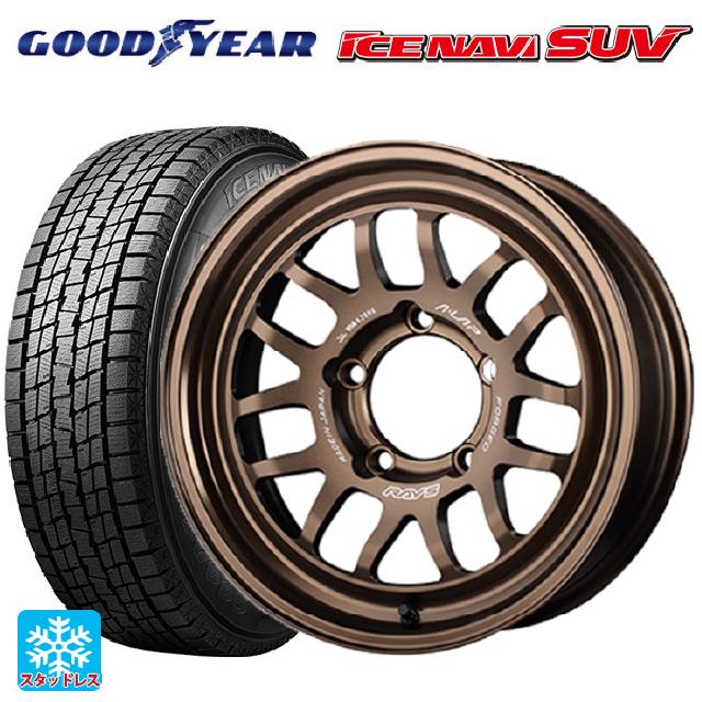 アイスナビ SUV 送料無料 スタッドレスタイヤホイールセット 235/70R16 
