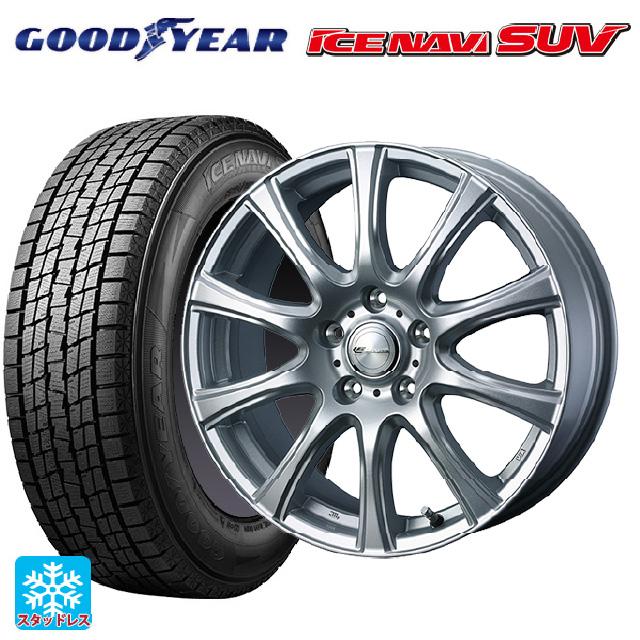 225/60R17 99Q スタッドレスタイヤホイールセット グッドイヤー アイス 