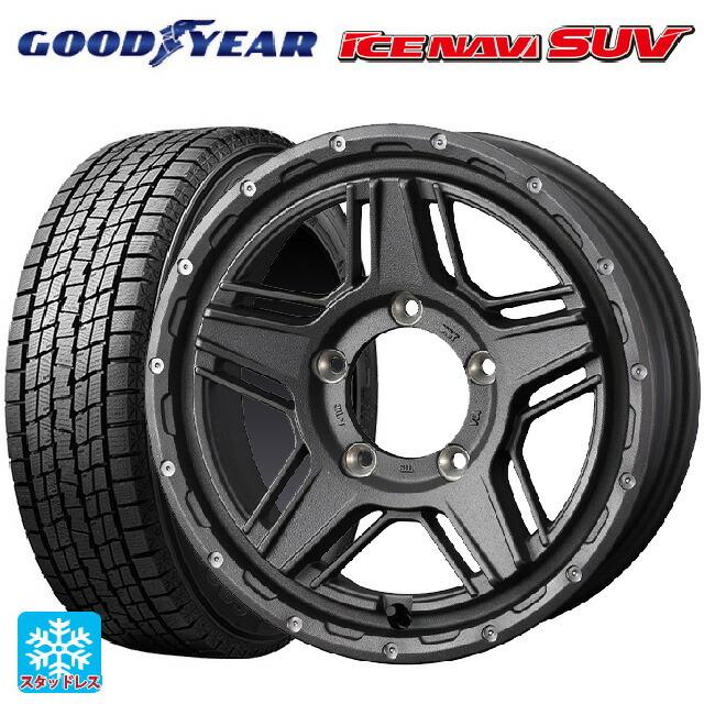 アイスナビ SUV 送料無料 スタッドレスタイヤホイールセット 225/65R17
