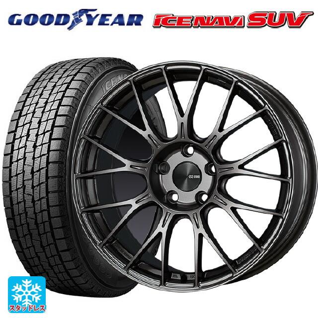 アイスナビ SUV 送料無料 スタッドレスタイヤホイールセット 235/65R18