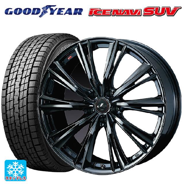 アイスナビ SUV 送料無料 スタッドレスタイヤホイールセット 2024年製 