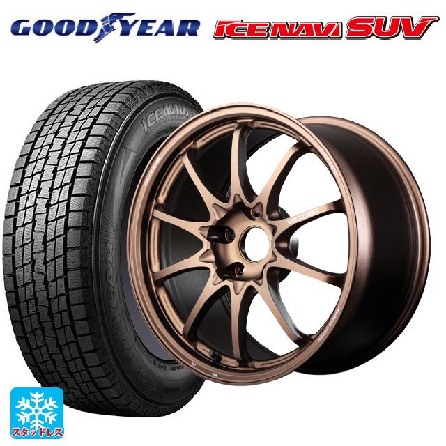 アイスナビ SUV 送料無料 スタッドレスタイヤホイールセット