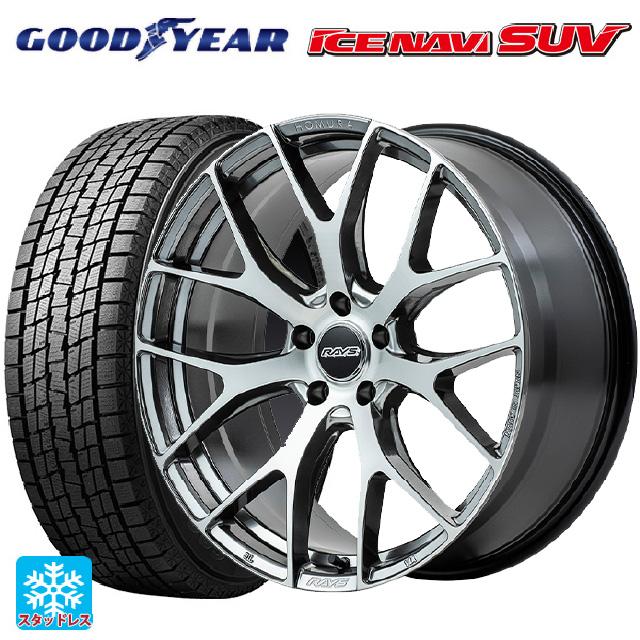 2024年製 225/55R18 98Q スタッドレスタイヤホイールセット 
