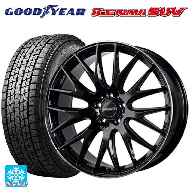 AI③スタッドレスタイヤ アルミホイールセット ☆新型ノート スタッドレスタイヤ＆アルミホイールセット☆ | 店舗お