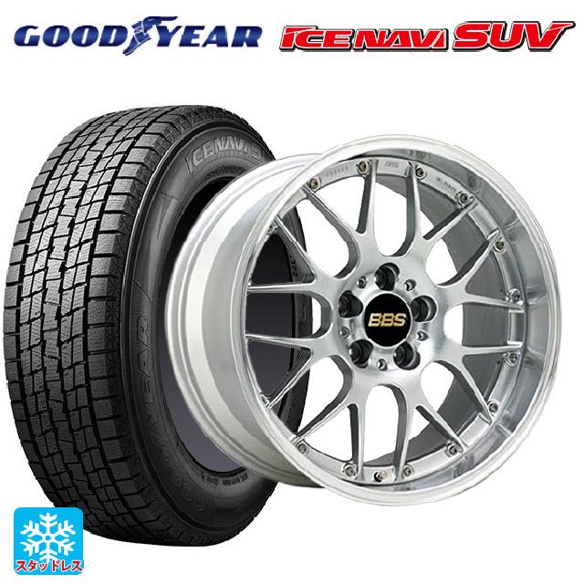 アイスナビ SUV 送料無料 スタッドレスタイヤホイールセット 2025年製 