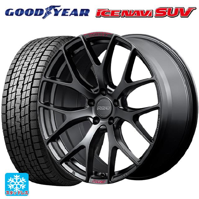 アイスナビ SUV 送料無料 スタッドレスタイヤホイールセット 235/55R20 